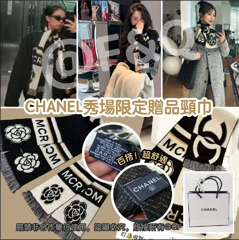 限量🌸CHANEL 秀場限定贈品山茶花頸巾 VIP GIFT | 預訂約4-6星期