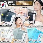 現貨🌸🇰🇷韓國sudee院線醫美品牌繃帶面膜🎉🎉🟥一盒五片 🟥 | 落單後約3-5個工作天寄出 娉婷貿易公司 Exquisite Beauty Trading Company