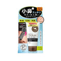 供應商現貨🌸BCL Tsururi 礦物鹽黑炭 去黑頭/角質 撕拉式面膜 55g | 預訂 逢星期一，三返倉執貨 其後約3-5個工作天寄出 娉婷貿易公司 Exquisite Beauty Trading Company