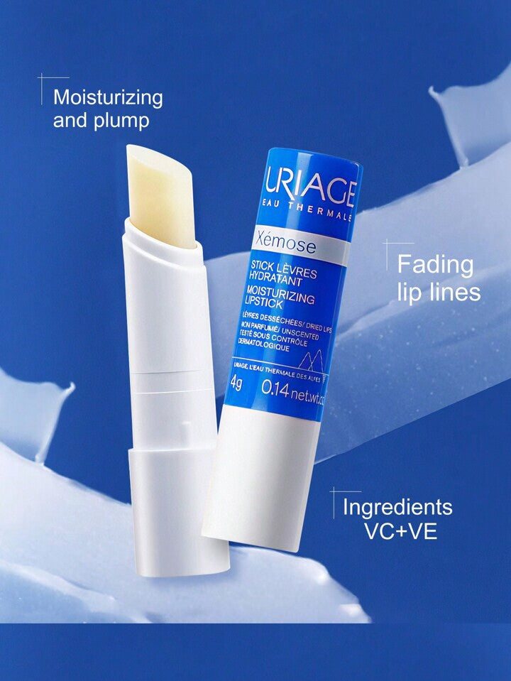 供應商現貨🌸💙Uriage Xémose Moisturizing Lips Care 4g 柔潤修護唇膏💙 | 預訂 逢星期一，三返倉執貨 其後約3-5個工作天寄出