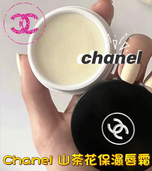 11月21日截🌸免稅正品 CHANEL 限量山茶花保濕滋潤潤唇霜 /可同時做唇膜 (10g) | 預訂約12月初至中