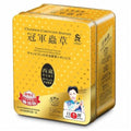 供應商現貨🌸Choice奇路仕 奇路仕冠軍蟲草 120粒 | 預訂 逢星期一，三返倉執貨 其後約3-5個工作天寄出 娉婷貿易公司 Exquisite Beauty Trading Company