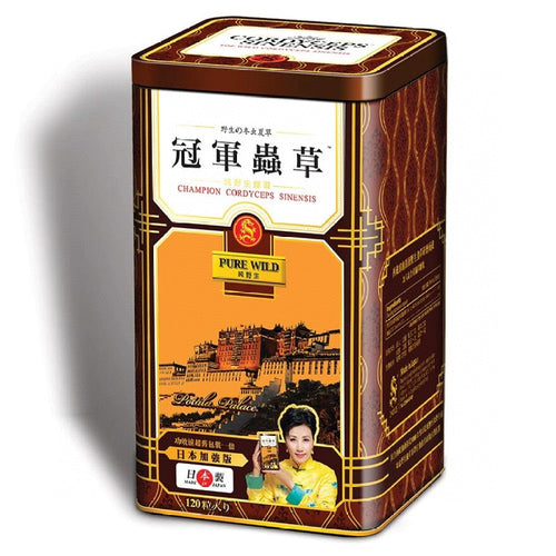 供應商現貨🌸Choice奇路仕 冠軍野生蟲草加強版 | 預訂 逢星期一，三返倉執貨 其後約3-5個工作天寄出 娉婷貿易公司 Exquisite Beauty Trading Company