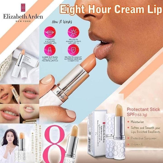 11月21日截🌸🟡Elizabeth Arden -皇牌8小時經典潤唇膏 SPF15 （3.7g）🟡 | 預訂約12月初至中