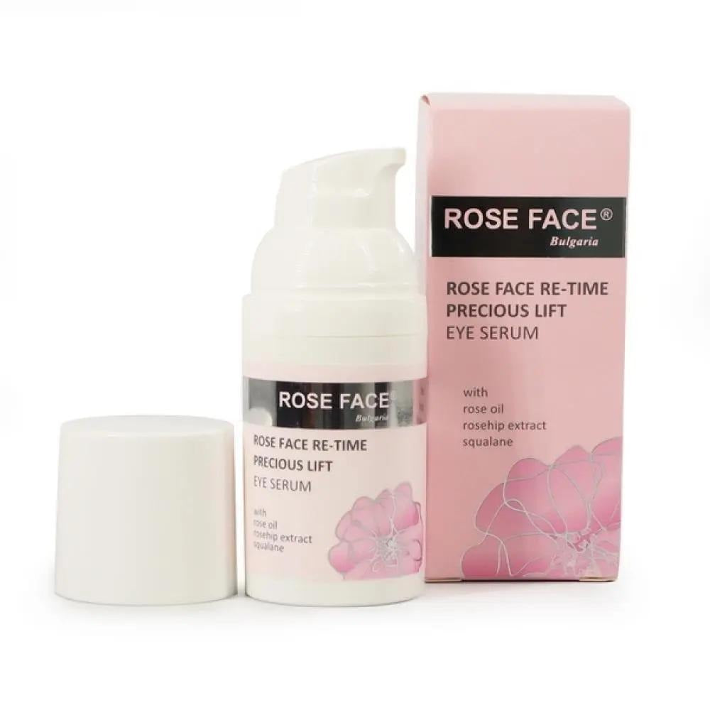 🌸Rose Face Eye Serum 30ml | 預訂約2星期