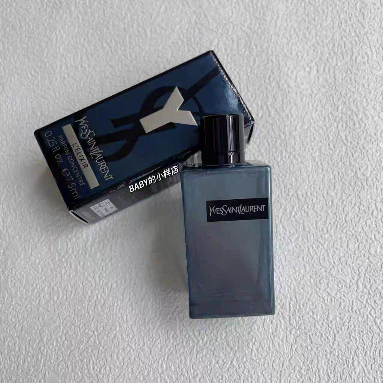 🌸YSL聖羅蘭2024版精粹先鋒男士100ml | 預訂約2-3星期