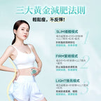 供應商現貨💫 日本JUJY 小纖鵝超音波PLUS LLLT全身溶脂光嫩瘦身儀 PRO | 落單後約3-5個工作天寄出