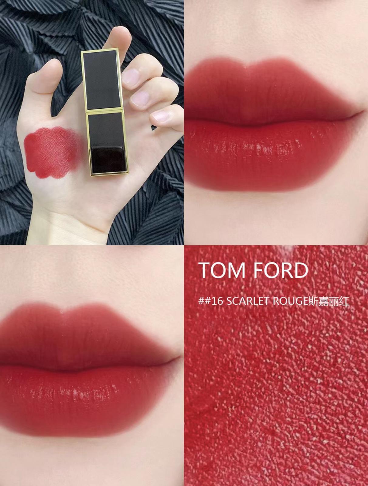 💫免稅正品 TOM FORD 經典幻魅唇膏 1g # Scarlet Rouge | 預訂約2-3星期 娉婷貿易公司 Exquisite Beauty Trading Company