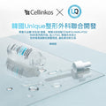 供應商現貨🌸Cellinkos ‘神蹟初生肌’外泌體N+P 原液精華 1套2支 | 落單後約3-5個工作天寄出 娉婷貿易公司 Exquisite Beauty Trading Company