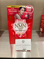 供應商現貨🌸🩷專櫃特價團🩷Return回本NMN18000逆齡配方 | 預訂 逢星期一，三返倉執貨 其後約3-5個工作天寄出 娉婷貿易公司 Exquisite Beauty Trading Company