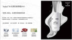 現貨🌸新版本🆙 Sudee水光素顏霜Pro ‼️‼️50ml | 落單後約3-5個工作天寄出 娉婷貿易公司 Exquisite Beauty Trading Company