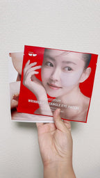 現貨🌸韓國 Meditherapy緊緻膠原蛋白眼膜(4對入)✨ | 落單後約3-5個工作天寄出