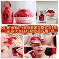 【24小時網站自助下單】 現貨🩷✨新產品✨韓國品牌[MEDITHERAPY]👑金絲緊緻拉提乳霜+金絲抗老EMS緊緻美容儀👑 | 落單後約3-5個工作天寄出 娉婷貿易公司 Exquisite Beauty Trading Company