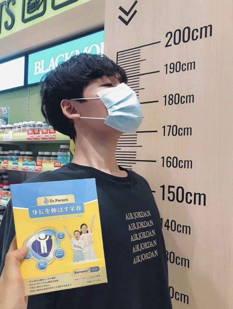 現貨🌸Dr.Parent 專利膠原肽天然雙鈣快高成長飲 | 落單後約3-5個工作天寄出