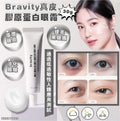 現貨🌸Bravity真皮膠原蛋白眼霜30g | 落單後約3-5個工作天寄出 娉婷貿易公司 Exquisite Beauty Trading Company