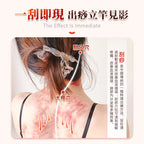 🌸Comforbot智能天然紅砭石全身通暢祛濕暖宮煥膚熱敷刮痧板PRO | 預訂約1-2星期 娉婷貿易公司 Exquisite Beauty Trading Company