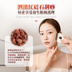 🌸Comforbot智能天然紅砭石全身通暢祛濕暖宮煥膚熱敷刮痧板PRO | 預訂約1-2星期 娉婷貿易公司 Exquisite Beauty Trading Company