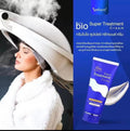現貨🌸泰國Bio Super Treatment 會發光的護髮乳150ml | 落單後約3-5個工作天寄出 娉婷貿易公司 Exquisite Beauty Trading Company
