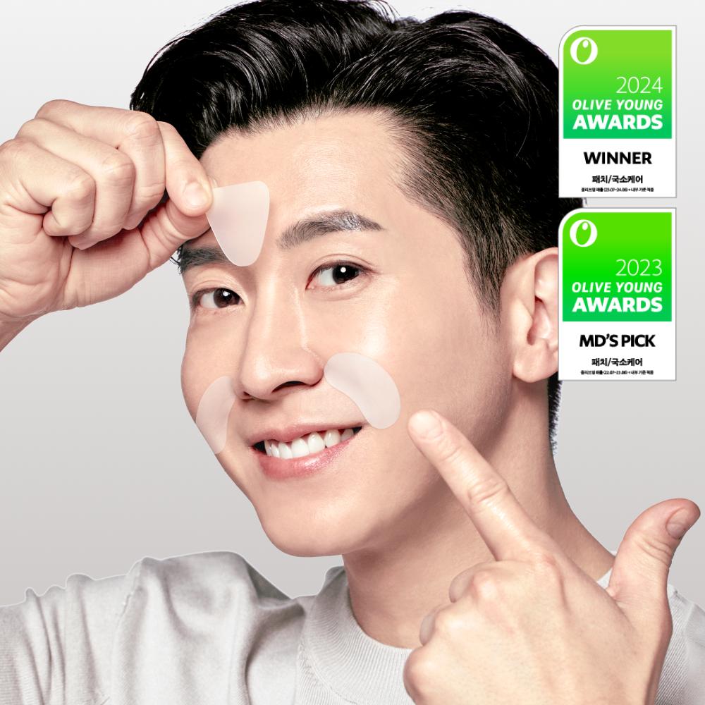 5/6截🌸🇰🇷𝓞𝓵𝓲𝓿𝓮 𝔂𝓸𝓾𝓷𝓰 𝓫𝓲𝓰 𝓼𝓪𝓵𝓮 Marsik 抗皺修復貼片 5款選擇 （眉間、法令紋、額頭、頸部、眼周）| 預訂約3-4星期