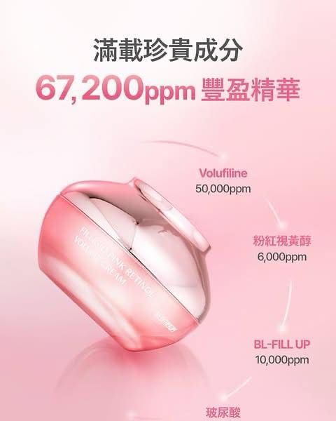 【24小時網站自助下單】 現貨🩷MEDITHERAPY粉光逆齡彈性美容儀 | 落單後約3-5個工作天寄出