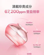 【24小時網站自助下單】 現貨🩷MEDITHERAPY粉光逆齡彈性美容儀 | 落單後約3-5個工作天寄出