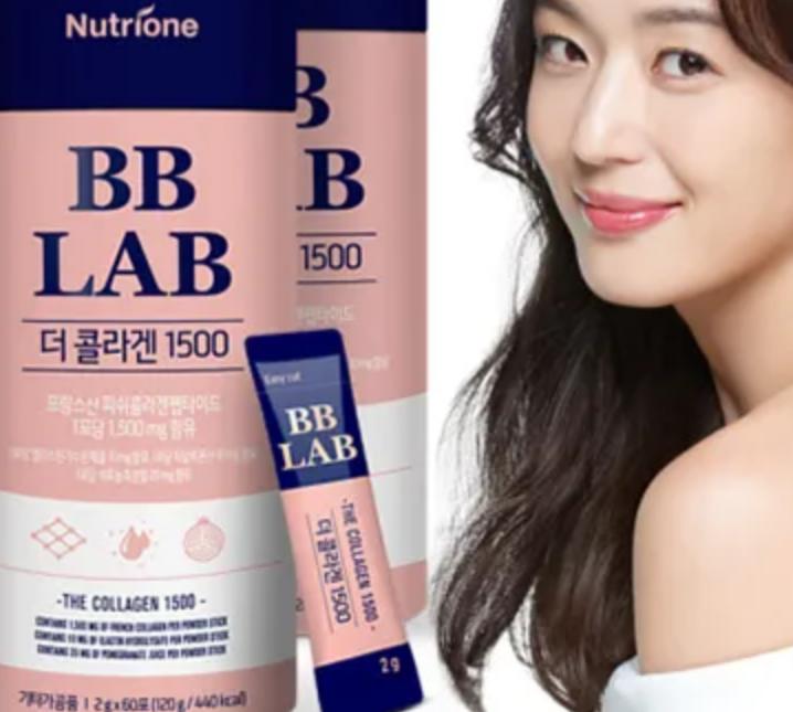 In-stock 🌸🇰🇷BB LAB Collagen Powder 2g*90 sticks | Ships in approximately 3-5 business days after order is placed