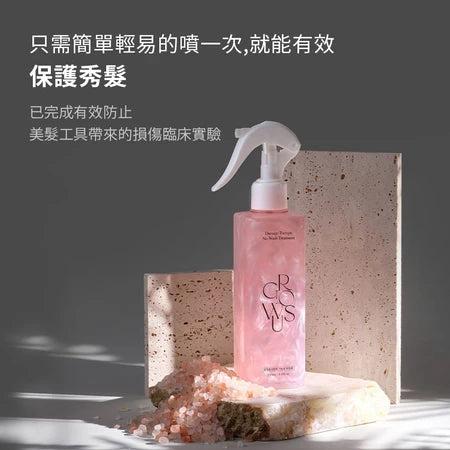 現貨🌸GROWUS 免沖洗護髮噴霧250ml | 落單後約3-5個工作天寄出
