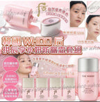 現貨🌸WHOO 后 拱辰享水妍防曬霜套組(60ml+13ml*4) | 落單後約3-5個工作天寄出