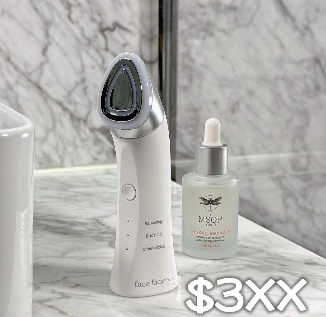 現貨🌸北極光2.0❤️送救命水一支 | 落單後約3-5個工作天寄出