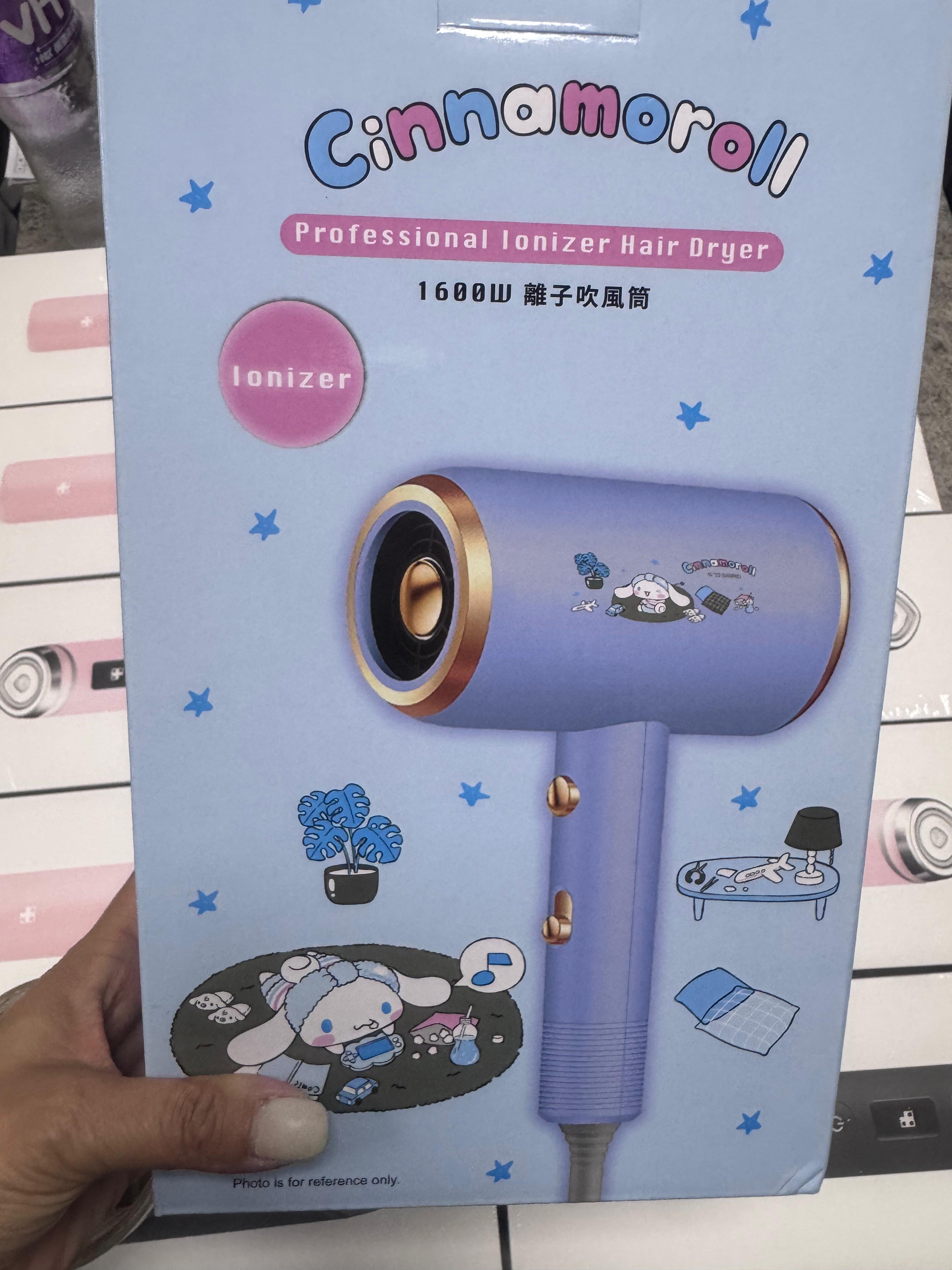🌸💡玉桂狗負離子電風筒  💡大口仔負離子電風筒 | 預訂約1-2星期 娉婷貿易公司 Exquisite Beauty Trading Company