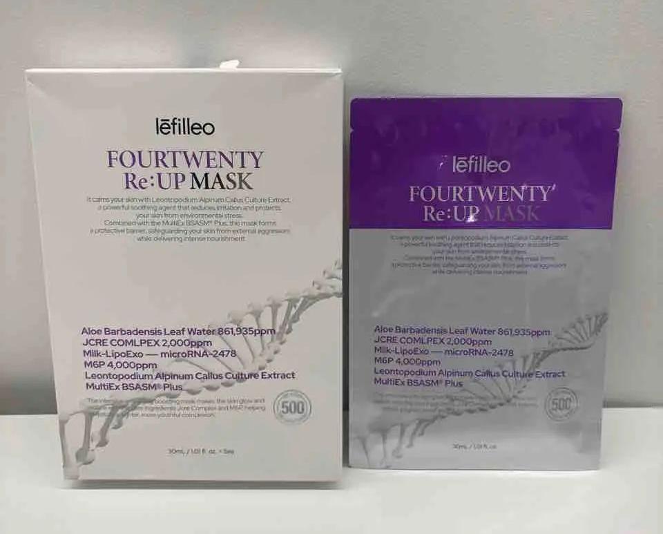 【24小時網站自助下單】現貨🌸Lefilleo牛奶外泌體水光炸彈面膜(5片/盒) | 落單後約5-7個工作天寄出 娉婷貿易公司 Exquisite Beauty Trading Company