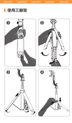 現貨🌸USATISFY AI人臉追蹤360°運鏡防抖美拍桿PRO | 落單後約3-5個工作天寄出