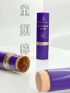 現貨🌸奇蹟棒 新包裝&nbsp;| 落單後約3-5個工作天寄出 娉婷貿易公司 Exquisite Beauty Trading Company