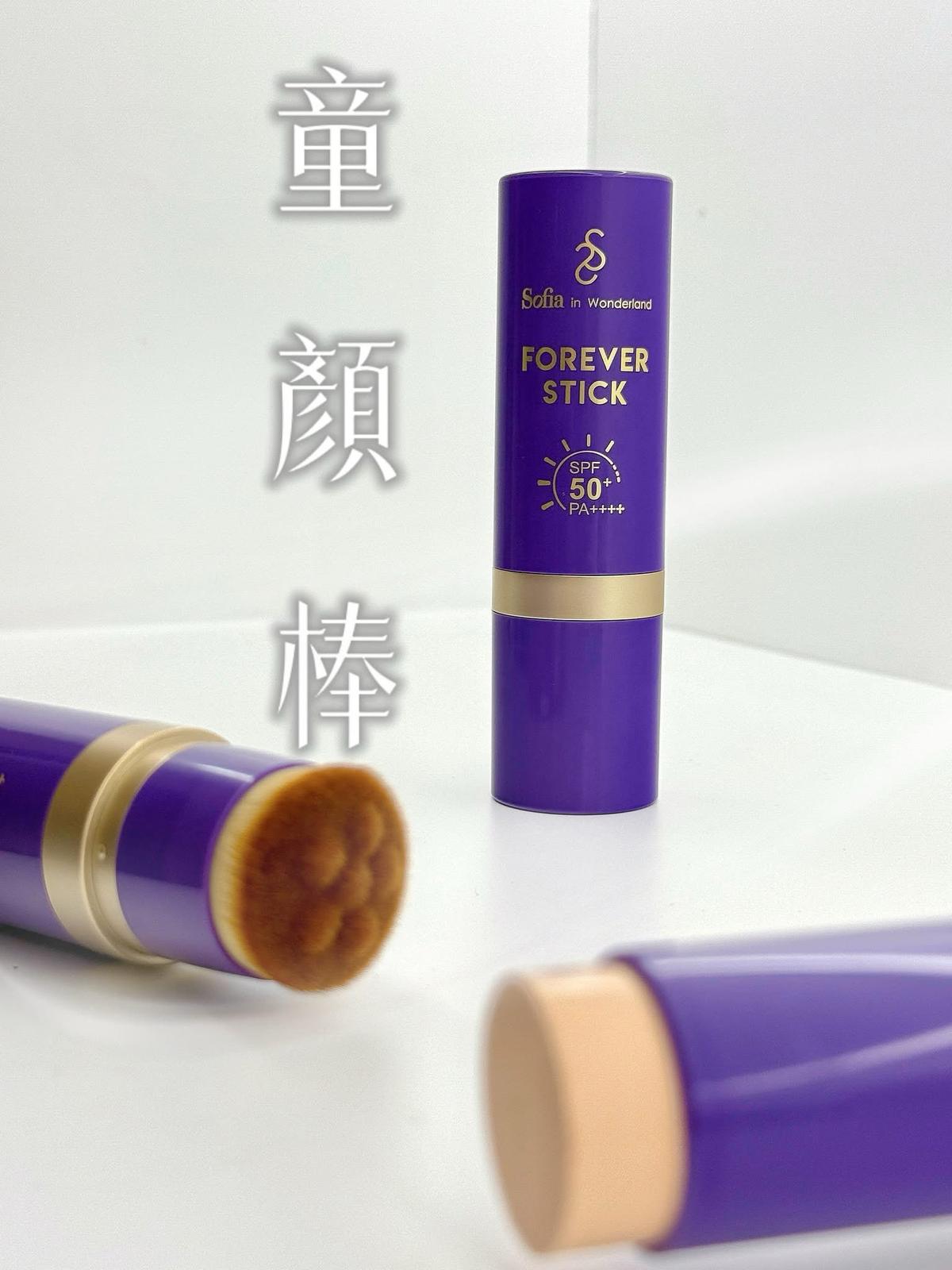 現貨🌸奇蹟棒 新包裝&nbsp;| 落單後約3-5個工作天寄出