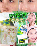 現貨🌸📣 Sliswiss 白藜蘆醇矽針面膜💥 | 落單後約3-5個工作天寄出 娉婷貿易公司 Exquisite Beauty Trading Company