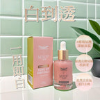 🌸MSOP白到透 | 預訂約1-2星期 娉婷貿易公司 Exquisite Beauty Trading Company