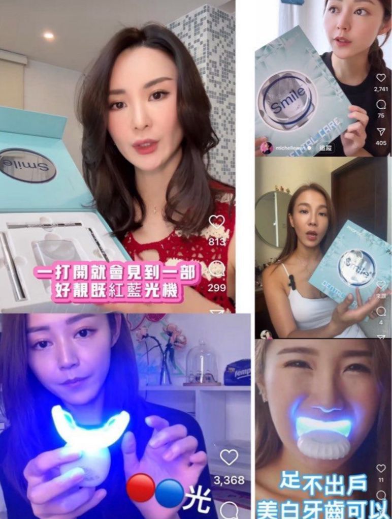 🌸❤️🔥爆單王又到貨❤️🔥裕美又有好嘢介紹😍第五代 New Smile PAP+納米護牙美白組合 | 預訂約1-2星期
