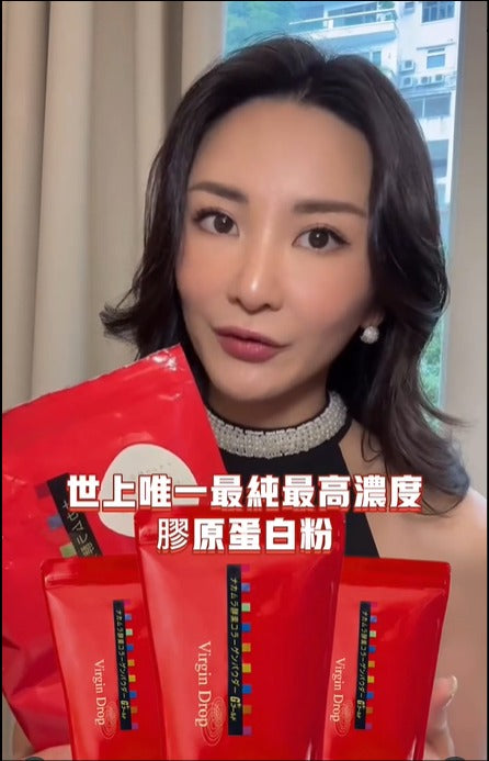 🌸❤🔥瘋狂爆單新品❤🔥突發2月團有500包額❤️🔥日本Nakamura 中村酵素膠原蛋白粉300g❤🔥❤🔥 | 預訂約2026年2月中至尾