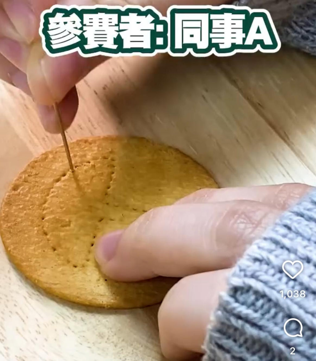 現貨✨韓國Haitai魷魚遊戲辣味脆薄馬鈴薯餅乾240g | 落單後約3-5個工作天寄出