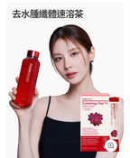 現貨🌸FOODOLOGY - Coleology Tea 五彩蘇植物纖體茶 8g x 15條 | 落單後約3-5個工作天寄出