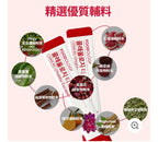 現貨🌸FOODOLOGY - Coleology Tea 五彩蘇植物纖體茶 8g x 15條 | 落單後約3-5個工作天寄出