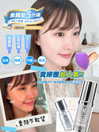 現貨🌸📣Sliswiss MM美圖霜 | 落單後約3-5個工作天寄出