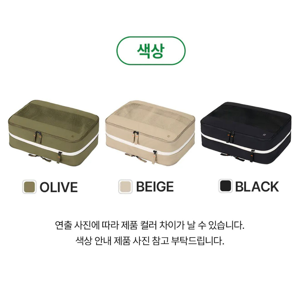 26/10截🌸💕韓國門市23/10-26/10 On Sale💕🔥韓國超受歡迎Branden旅行包系列 😍Branden專門店🇰🇷旅行壓縮袋輕便套裝 | 預訂約3-4星期