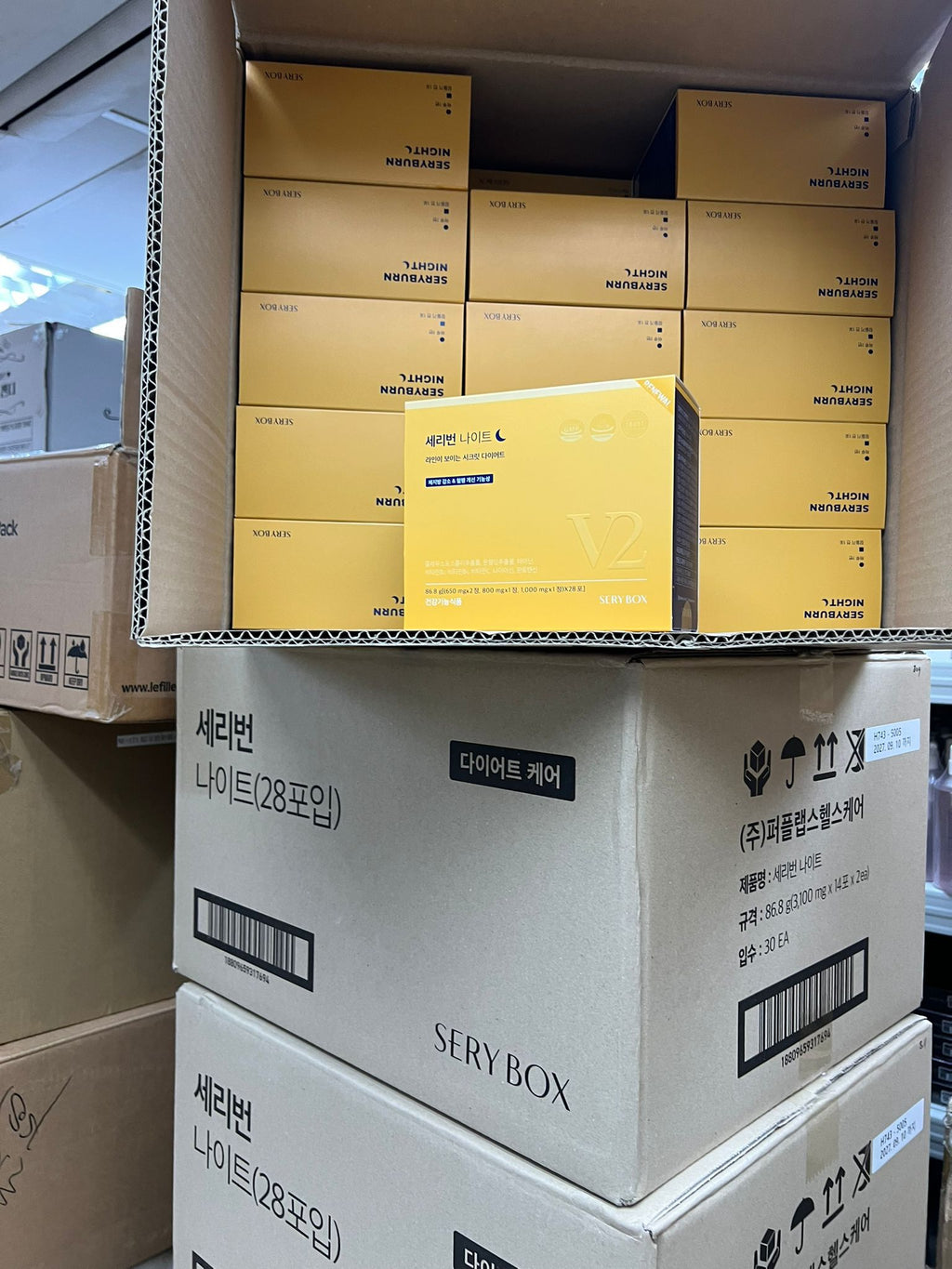 現貨🌸🇰🇷韓國直送 SERYBOX晚安減脂丸 1盒28包 | 落單後約3-5個工作天寄出 娉婷貿易公司 Exquisite Beauty Trading Company