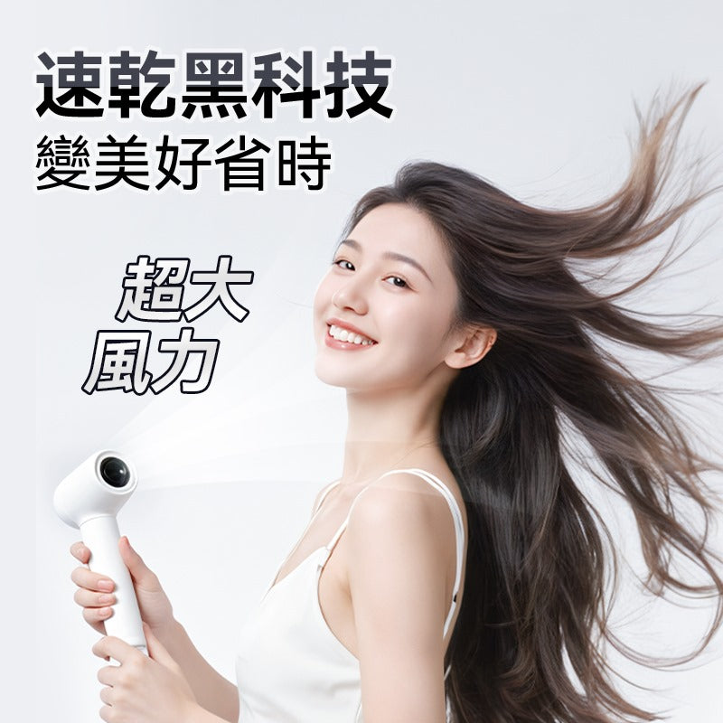 現貨🌸iLIVI Family-Care 智護迷你便攜負離子速乾無葉風筒 | 落單後約3-5個工作天寄出 娉婷貿易公司 Exquisite Beauty Trading Company