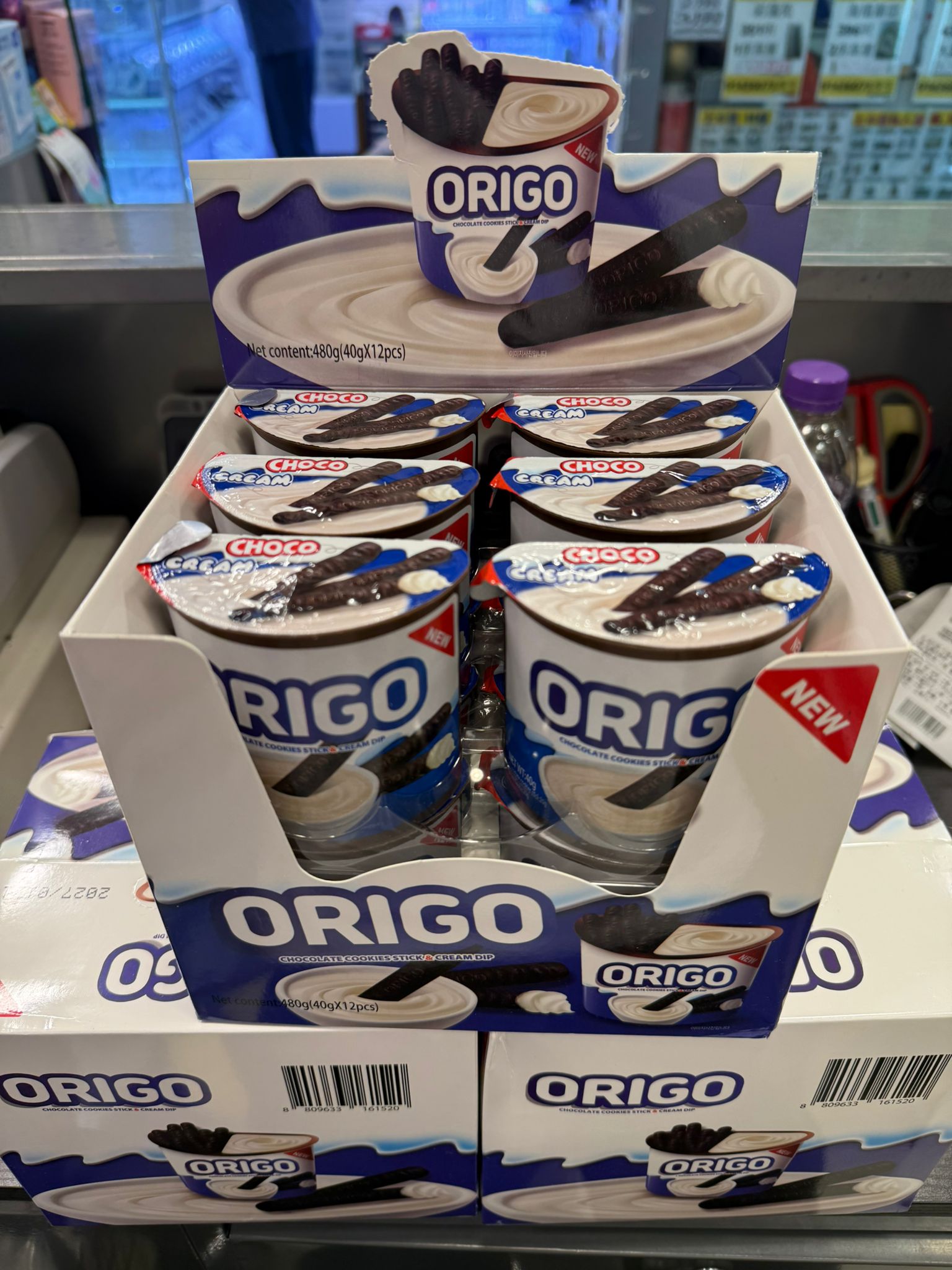 11月25日截🌸韓國 ORIGO 香濃巧克力奶油沾醬餅乾杯 40g 1套6件 | 預訂約3-4星期