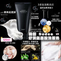 現貨🌸韓國 SUDEEᐩ 精研舒潤氨基酸洗面乳-120ml | 落單後約3-5個工作天寄出 娉婷貿易公司 Exquisite Beauty Trading Company