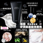 現貨🌸韓國 SUDEEᐩ 精研舒潤氨基酸洗面乳-120ml | 落單後約3-5個工作天寄出 娉婷貿易公司 Exquisite Beauty Trading Company