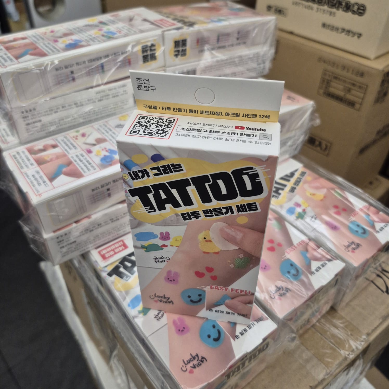 現貨🌸韓國IL-JEONG DIY親子紋身貼紙（12色） | 落單後約3-5個工作天寄