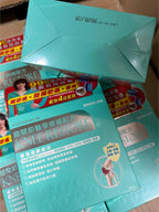 現貨🌸蟲草大王旗下品牌🥂 Reverse 機能逆轉 膝關節修補配方 | 落單後約3-5個工作天寄出 娉婷貿易公司 Exquisite Beauty Trading Company